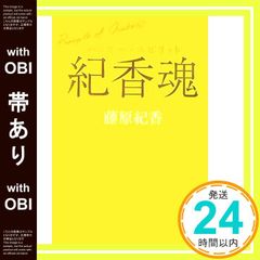 Item thumbnail for item b0a04924-78a3-4886-9da6-a76f14544755