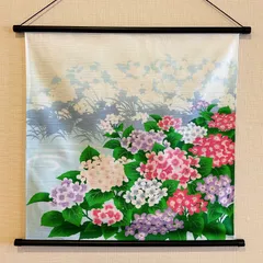 梅雨壁飾り【紫陽花】軸付きタペストリー 季節のタペストリー 紫陽花壁飾り四季彩布タペストリー 新品 未使用品 日本製
