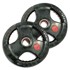 総重量280kg Φ50mm 3グリップラバープレート計16枚SET