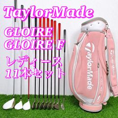 TaylorMade GLOIRE F テーラーメイド グローレ　レディースゴルフ 11本セット　S-YARD ウィメンズ