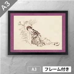 竹久夢二、【時雨の炬燵】、希少な大判額装用画集より、美品、新品額装付 f3352c2ffef29bd8ee709d2a211ef0