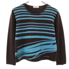 Pierre Cardin ピエールカルダン 日本製 長袖 ニット ブラウン系 レディース 古着