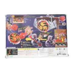 2025年最新】dx音撃棒セットの人気アイテム - メルカリ