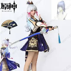 2024年最新】神里綾華 コスプレ 靴の人気アイテム - メルカリ