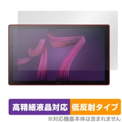 2026年最新】WACOM cintiq pro 17の人気アイテム - メルカリ