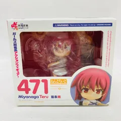 2025年最新】宮永咲 ねんどろいどの人気アイテム - メルカリ