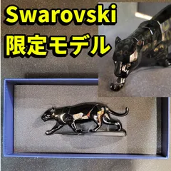 2025年最新】スワロフスキー swarovski パンサー,の人気アイテム