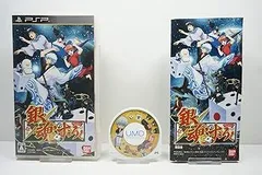 【中古】(未使用･未開封品)銀魂のすごろく - PSP