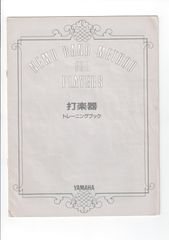 送料無料 CD CAFUAセレクション2012 吹奏楽コンクール自由曲選