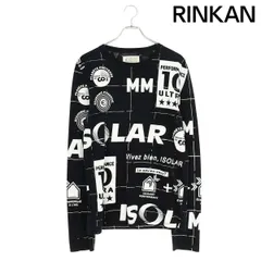 Maison Martin Margiela 長袖カットソー　Sサイズ Maison Margiela（旧Maison Martin Margiela） - Martin