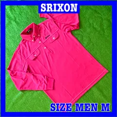 SRIXON スリクソン 長袖 ロゴ刺繍  速乾性 ストレッチ ボタンダウン ゴルフ ポロシャツ M