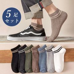 靴下 ソックス メンズ レディース 5足セット くるぶし ショート スニーカー 吸汗速乾 抗菌防臭