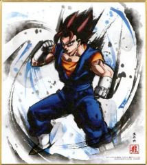 ドラゴンボール超 ベジットブルー 手書きイラスト色紙 - メルカリ