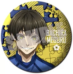 【中古】バッジ・ビンズ 蜂楽廻 「ブルーロック トレーディング缶バッジ」