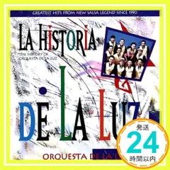 LA HISTORIA DE LA LUZ [CD] オルケスタ・デ・ラ・ルス、 SHIRO SASAKI、 NORA、 セルジオ・ジョージ、 SHIRO SEINO; TAISEI AOKI_02