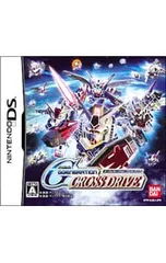 DS／SDガンダム Gジェネレーション クロスドライブ