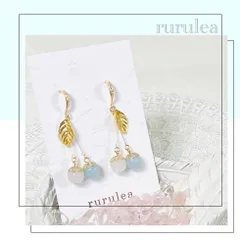 ♢ブルーちぇりーピアス/イヤリング♢ 天然石 : ホワイトジェイド アクアマリン 匿名配送
