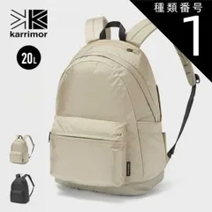 種類1：British-Greige/F カリマー バックパック M デイパック 20 KARRIMOR 501176 M daypack 20L リュック タブレット対応 コーデュラ グレージュ メンズ レディース ユニセックス (240908)