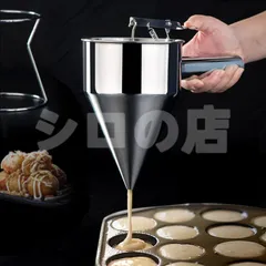 2025年最新】今川焼きの人気アイテム - メルカリ