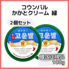 Item thumbnail for item cfd4e09f-d5df-4612-aee2-135977408545