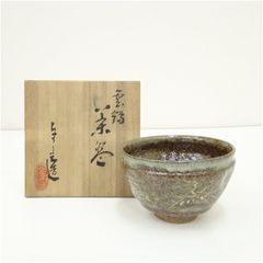 茶道具　楽入窯造　白楽　朝顔　蓋置　共箱　C　8439 茶道具 楽入窯造 白楽 朝顔 蓋置 共箱 C 8439
