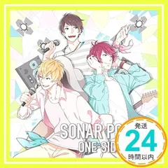 廃盤3rd　新品未使用　：　川崎洋子　／　One Sided Love 2025年最新】 ONE-SIDED LOVE の人気アイテム - メルカリ