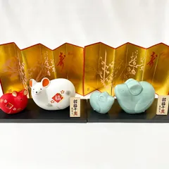 2025年最新】薬師窯卯の人気アイテム - メルカリ