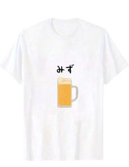 「みず」 Tシャツ 100%コットン ドラゴンクエスト おもしろTシャツ おもしろグッズ ドラゴンクエスト メンズ レディース 面白いパンダグラフィックTシャツ 半袖 洗濯機可 ブラック ネタ パロディ ふざけtシャツ ギャグtシャツ