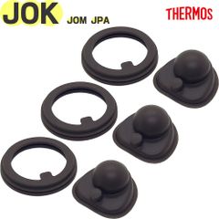 サーモス JOK パッキンセット 3個セット B-006059 ×3P 純正交換用部品 THERMOS 真空断熱ケータイマグ水筒用替えゴムパッキン JOM JPA【ネコポス】