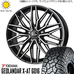 トヨタ　アクアクロスオーバー　Yokohama タイヤホイールセット 楽天市場】アクアクロスオーバー スタッドレスタイヤ ホイール
