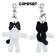 2025年最新】Comfort seoulの人気アイテム - メルカリ