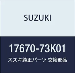 2023年最新】スズキkeiの人気アイテム - メルカリ