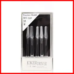 ミニ四駆72mm強化シャフト３袋 ミニ四駆72mm強化シャフト3袋 ミニ四駆72mm強化シャフト3袋 【