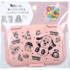 Item thumbnail for item d9a0c55b-8a6b-476e-8694-f1feb8509657