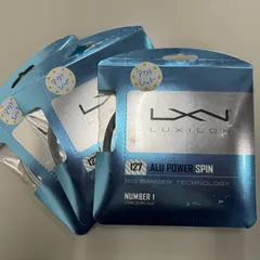 用途硬式LUXILON テニス ストリング ガット ALU POWER SOFT200ｍ