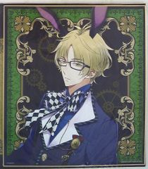 반프레스트 이치 반 쿠지 츠키우타. Rabbits Kingdom D상 야요이 봄 흑토시 왕국 색지