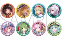 【中古】バッジ・ビンズ 全8種セット 「東方Project キャラバッジコレクション」