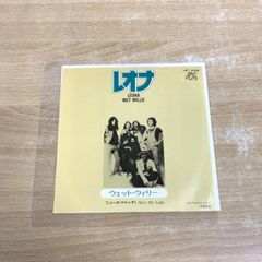 【中古】 説明的文章教材の実践研究文献目録 第２集（１９８４年３月～１９９/渓水社（広島）/森田信義 説明的文章教材の実践研究文献目録 第2集(1984年3月~1 | 森田