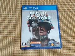 PS4 コール オブ デューティ ブラックオプス コールドウォー