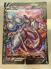 2025年最新】ポケモンカード ミュウツーv-unionの人気アイテム - メルカリ