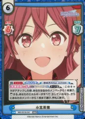 Reバース 小宮果穂 PP ぺこ Reバース 小宮果穂 PP ぺこ P 小宮果穂 販売 | アニメ「アイドル