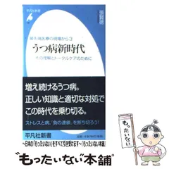 2024年最新】張賢徳の人気アイテム - メルカリ