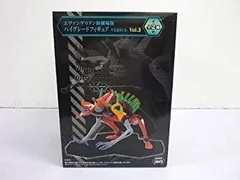 【中古】２号機【ザ・ビースト】 （ヱヴァンゲリヲン新劇場版 ハイグレードフィギュア -VERSUS- Vol.3 アニメ プライズ セガ） rdzdsi3