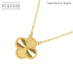 ヴァンクリーフ & アーペル Van Cleef & Arpels ヴィンテージ アルハンブラ ギヨシェ ネックレス 47cm K18 YG Necklace【証明書】 90286754