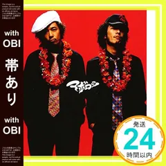 The Adventures of KOHEI JAPAN 2LPインストプロモ