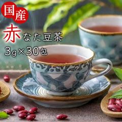 Item thumbnail for item 7f58ad86-5f8c-40e9-b406-d20051d87103