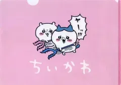 【中古】クリアファイル ちいかわ＆ハチワレ(ヤーッ!/ピンク) A4クリアファイル 「ちいかわ なんか小さくてかわいいやつ」