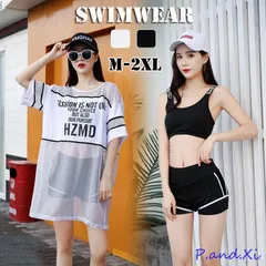 水着 レディース 体型カバー 3点セット タンキニ ジュニア 小胸 体型カバー オーバーTシャツ ショートパンツ セパレート スポーツブラ ラッシュガード カバーア