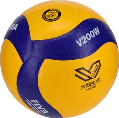 モルテン バレーボール FIVB公認 5号ネット付き新品未使用✖️2 2025年最新】バレーボール 5号の人気アイテム - メルカリ