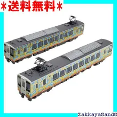 2025年最新】HK1 北越急行の人気アイテム - メルカリ